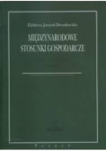 Międzynarodowe stosunki gospodarcze
