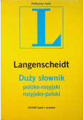 Słownik Duży polsko-rosyjski,rosyjsko-polski