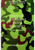 Śpiewnik żołnierski pieśni religijnej