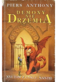 Demony nie drzemią
