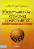 Międzynarode stosunki gospodarcze