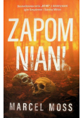Zapomniani