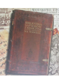 Biblioteka Sapiehów z Krasiczyna w Zamku Królewskim na Wawelu
