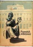 Przewodnik po Warszawie