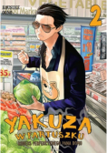 Yakuza w fartuszku Kodeks perfekcyjnego pana domu Tom 2