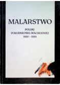 Malarstwo Polski południowo wschodniej 1900 - 1980