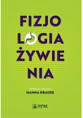 Fizjologia żywienia