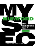 Mit maszyny Tom I