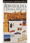 Jerozolima i ziemia Święta przewodniki