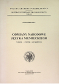 Odmiany narodowe języka niemieckiego