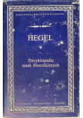 Encyklopedia nauk filozoficznych