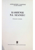Kamienie na szaniec