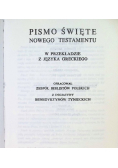 Pismo święte starego i nowego testamentu