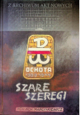 Szare szeregi