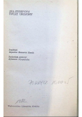 Świat urojony