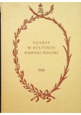 Pijarzy w kulturze dawnej Polski