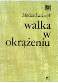 Walka w okrążeniu