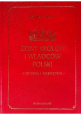 Żony Królów i Władców Polski