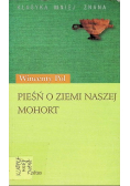 Pieśń o ziemi naszej Mohort