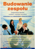 Budowanie zespołu