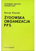 Żydowska Organizacja PPS