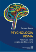 Psychologia pisma