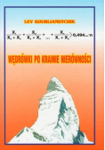 Powrót do krainy nierówności