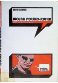 Wojna polsko ruska