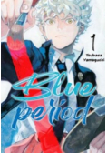 Blue Period Tom 1