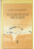 Wchowanie religijne