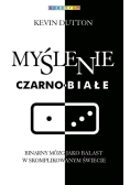 Myślenie czarno-białe
