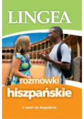 Rozmówki hiszpańskie Z nami się dogadacie