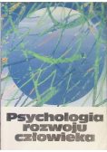 Psychologia rozwoju człowieka Tom 2
