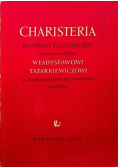 Charisteria Rozprawy filozoficzne