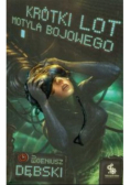 Krótki lot motyla bojowego