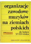 Organizacje zawodowe muzyków na ziemiach polskich
