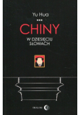 Chiny w dziesięciu słowach