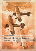 Wojna obronna Grecji 1940 - 1941