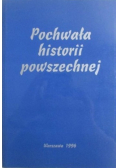 Pochwała historii powszechnej