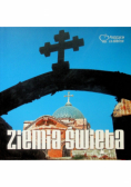 Ziemia Święta