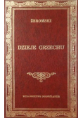 Dzieje grzechu