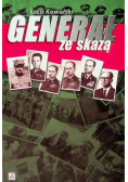 Generał ze skazą