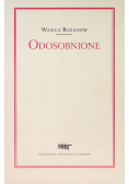 Odosobnione