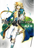 Pandora hearts Tom 7