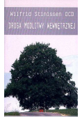 Droga modlitwy wewnętrznej