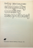 Elementy analizy zespolonej