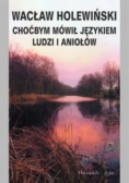 Choćbym mówił językami ludzi i aniołów