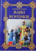 Bajki rosyjskie