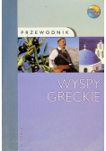 Wyspy Greckie