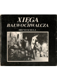 Xięga Bałwochwalcza